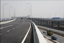 公路工程 筑造國家動脈的藝術(shù)與科學(xué)